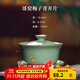 龍泉青瓷哥窯冰裂三才蓋碗手工陶瓷功夫茶具喝茶碗手抓泡茶碗耐高溫沖茶器 哥窯梅子青開(kāi)片-禮盒裝