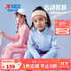 特步童裝兒童運(yùn)動(dòng)套裝春秋新款中性中大童休閑套裝兩件套 淺粉藍(lán)-【女童】 120 cm