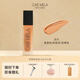 carmela卡梅拉西部粉底液小麥色美黑粉底液遮瑕古銅色歐美妝黃黑皮持妝 06中小麥