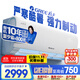 格力（GREE）1.5匹 云錦三代 新1級(jí)能效變頻壁掛式省電舒適風(fēng)空調(diào)掛 冷酷外機(jī) KFR-35GW/NhAe1BAj 家電國(guó)家補(bǔ)貼