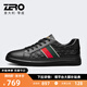 零度Zero【楊爍同款】板鞋男2025新款時(shí)尚百搭西裝小白鞋真皮休閑鞋男 黑色 42 =運動(dòng)鞋43碼