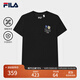 FILA 安心品質(zhì)|斐樂(lè )官方女裝針織短袖2025夏新款時(shí)尚休閑涼感舒適T恤 正黑色-BK L 170/88A/L