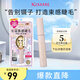 奇士美（kiss me）花盈美蔻束感翹睫防水睫毛膏01清透黑(齒梳型睫毛膏 持久卷翹)