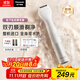 松下（Panasonic）電動(dòng)剃毛器整機進(jìn)口私處刮毛男女士私處脫毛儀修毛器干濕兩用ES-WV62BH205