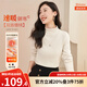 歐莎（OSA）黑色保暖德絨半高領(lǐng)打底衫磨毛t恤女秋冬季新款內搭上衣 米白色 L