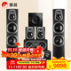 惠威（HiVi）D60HT+Sub10G+天龍X580功放 音響 家庭影院套裝5.1聲道HIFI木質(zhì)客廳電視落地音箱