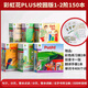 牛津樹(shù)英語(yǔ)分級繪本校園版全套1-9階段406冊贈送音頻自然拼讀分級 校園版1-2階【150冊】
