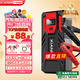 氙明電器【3C認證】汽車(chē)應急啟動(dòng)電源12V搭電寶強起汽車(chē)電瓶充電器強啟打火神器戶(hù)外便攜移動(dòng)電源