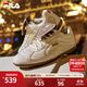 FILA 斐樂(lè )官方女鞋薄底復古老爹鞋2025春新款水舞鞋休閑運動(dòng)鞋德訓鞋 開(kāi)心果黃/拉菲草黃-PR（偏小拍大一碼） 37.5