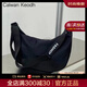 CALWAN KEODH包包女包2025新款斜挎包牛津布大容量餃子包男ins簡(jiǎn)約百搭機車(chē)包 【黑色小號】休閑通勤運動(dòng)包實(shí)用走心女生閨蜜