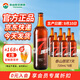 泰山原漿啤酒泰山原漿7天新鮮10°p全麥芽釀造精釀啤酒整 720mL 6瓶 整箱裝