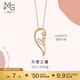 周生生鉆石項鏈 18K玫瑰金愛(ài)情密語(yǔ) 天使之翼套鏈 93995U定價(jià) 47厘米