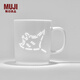 無(wú)印良品（MUJI）玲瓏瓷 馬克杯 水杯杯子陶瓷杯咖啡杯茶杯 蝠鲼 530ml