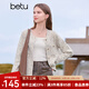 百圖betu女裝秋季新款毛針織衫圓領(lǐng)舒適長(cháng)袖小香風(fēng)開(kāi)衫女2409T34 杏色 S