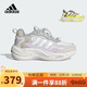 阿迪達斯（adidas）童鞋24冬季女童運動(dòng)鞋CLIMAWARM小大童兒童時(shí)尚保暖休閑鞋JH7135