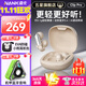 南卡（NANK）Clip Pro耳夾式藍牙耳機 不入耳開(kāi)放式耳機運動(dòng)跑步健身防水游戲通話(huà)降噪超長(cháng)續航 Clip Pro【360°環(huán)繞音 】卡其色