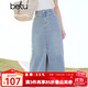 百圖betu女裝2025夏季新款半身裙高腰舒適棉感開(kāi)叉設計裙子女2504T68 淺牛仔藍 L