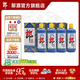 郎酒 郎牌郎酒組合套裝 53度 500mL 4瓶 2023年紀念酒