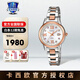 卡西歐（CASIO）手表女表女士小表盤(pán)指針表4522輕奢防水表女生節日禮物送女友 SHE-4522SG-7A 光能+藍寶石鏡面