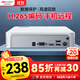 HIKVISION?？低暰W(wǎng)絡(luò )硬盤(pán)錄像機監控8路支持6T硬盤(pán)NVR滿(mǎn)配8個(gè)攝像頭1080P解碼DS-7108N-F1