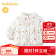 巴拉巴拉（BALABALA）【商場(chǎng)同款】寶寶外套純棉衣服秋冬裝2025新款女童棉服甜美蓬蓬袖 白紅色調00316 100