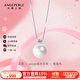 天使之淚18K金海水珍珠項鏈akoya珍珠吊墜9-9.5mm生日禮物女送老婆送閨蜜