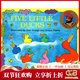 英文原版繪本 Five Little Ducks 五只小鴨子Raffi 經(jīng)典兒歌童謠 英語啟蒙幼兒早教 3-6歲 綠山墻