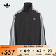 阿迪達斯 （adidas）Originals三葉草2025年男大童JK TRACK TOP外套 KQ5491 均碼 164