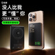 冠渠【3C認證】 新款超薄qi2磁吸充電寶外接電池Magsafe三合一無(wú)線(xiàn)充快充小巧便攜適配蘋(píng)果華為iWatch 5000毫安 深空灰 【限時(shí)送編制C線(xiàn)+磁吸環(huán)】