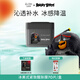 達膚妍 【重磅新品IP聯(lián)名】保濕護膚棉片妝前濕敷 冰美式棉片-緊致醒膚