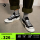 匡威（Converse）官方 Chuck 70 Hacked Heel堆疊感帆布鞋黑色A07984C A07984C 43