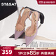 St&Sat星期六時(shí)尚優(yōu)雅包頭涼鞋女2025春夏季新款尖頭方跟女鞋SSD1114466 紫色/杏色 37