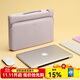 SANWA SUPPLY 蘋(píng)果電腦包手提 macbookpro內膽包 筆記本包 毛絨內膽專(zhuān)利護角 丁香紫 13.3英寸【適配新Mac Pro14】
