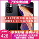 xiaomi 紅米Note11 note11Pro 5G液冷散熱二手 【note11】神秘黑境 6GB+128GB 95新