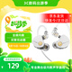SUPER TFZ KING KONG 耳機入耳式HIFI百元雙擎雙動(dòng)圈發(fā)燒級耳機安卓手機蘋(píng)果帶麥高清K歌用 純月白Type-C口 帶麥版【現貨】