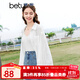百圖betu女裝夏季新款襯衫夏日空調開(kāi)衫襯衫薄外套女2403T35 米白 M