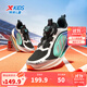 特步（XTEP）兒童鞋【氫風(fēng)8.0護足跑鞋】網(wǎng)革透氣緩震旋鈕扣飛彈科技運動(dòng)跑鞋 黑/銀色/澈青藍 【四季密網(wǎng)款】 37