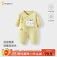 童泰（TONGTAI）嬰兒蝴蝶衣冬季純棉夾棉初生寶寶連體衣新生兒哈衣爬服黃色59cm