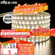 雷士（NVC）led燈帶燈條高亮貼片暗槽燈軟燈帶高亮2835-60珠-暖白100米裝