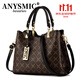 ANYSMIC奢侈品牌包包女包2025新款氣質(zhì)女士手提包軟皮大容量斜挎包印花包 黑色