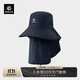 KAILAS徒步遮陽(yáng)圓邊帽 KF2511501 法式海軍藍 均碼