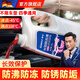 京小米森活德國汽車(chē)冷卻液四季通用冷卻液水箱寶紅色綠色旗艦店2025新款 2kg 0°C 綠色 0°水箱寶 建議：補量添加、轎車(chē)全換4kg、SUV全換6kg