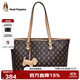 暇步士（Hush Puppies）女包托特包高端品牌女士包輕奢品牌百搭大容量單肩包生日禮物 深咖色HA-211250150