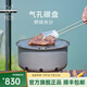 KEITH鎧斯【鈦煎烤爐】煎鍋煎烤爐家用戶(hù)外精致露營(yíng)煎盤(pán)便攜煎鍋煎蛋