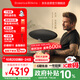 寶華韋健Zeppelin Pro【國(guó)家補(bǔ)貼】齊柏林飛艇第6代B&W無線HIFI藍(lán)牙音箱家用智能音響雙11推薦 太空灰