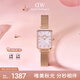 丹尼爾惠靈頓（DanielWellington）DW手表女小方表珠光貝母腕表簡(jiǎn)約時(shí)尚歐美表七夕禮物DW00100510