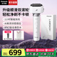 松下（Panasonic）【國家補貼】小錘子3.0電動(dòng)剃須刀刮胡往復式智能便攜胡須刀全身水洗送男士父親生日禮物高檔LM36 抗菌升級小錘子3.0丨流光白 LM36