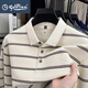 金利來(lái)男裝POLO衫男長(cháng)袖2025新款條紋商務(wù)休閑衛衣翻領(lǐng)上衣 米白色 XL 建議140-160斤