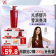 沙宣洗發(fā)水光感瑩潤洗發(fā)水男士女士通用750g光感大紅瓶洗發(fā)露膏
