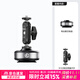 ulanzi【優(yōu)籃子】SK-23電動(dòng)磁吸車(chē)載吸盤(pán)大疆Action5pro/4手機支架導航pocket3/Osmo360運動(dòng)相機配件 【魔術(shù)手套裝】SK-23電動(dòng)吸盤(pán)+魔術(shù)手套裝